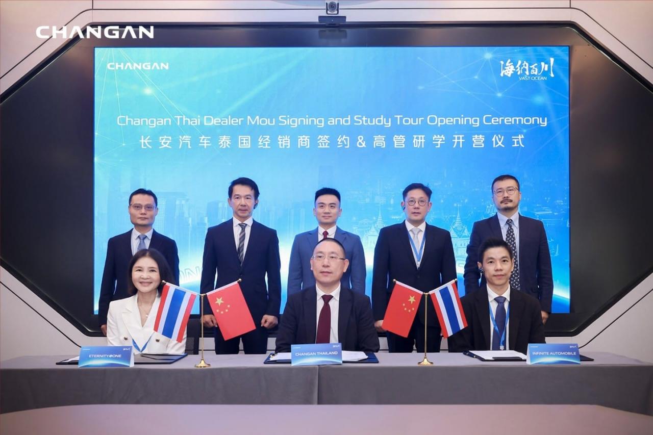 รู้จัก “ฉางอัน” แบรนด์รถจีน อายุ 153 ปี หลังเลือกไทย เป็นฐานการผลิต รถ EV ส่งออกขายทั่วโลก