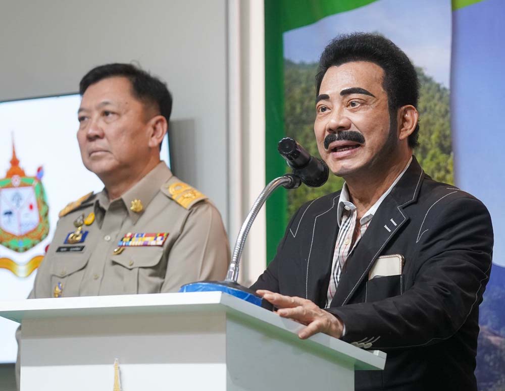 รายงานพิเศษ : ปกป้องรักษาอย่าทำลายป่า