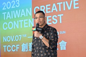 How Taiwan Creative Content Fest Is Showcasing Taiwanese Innovation & Building Bridges With The World