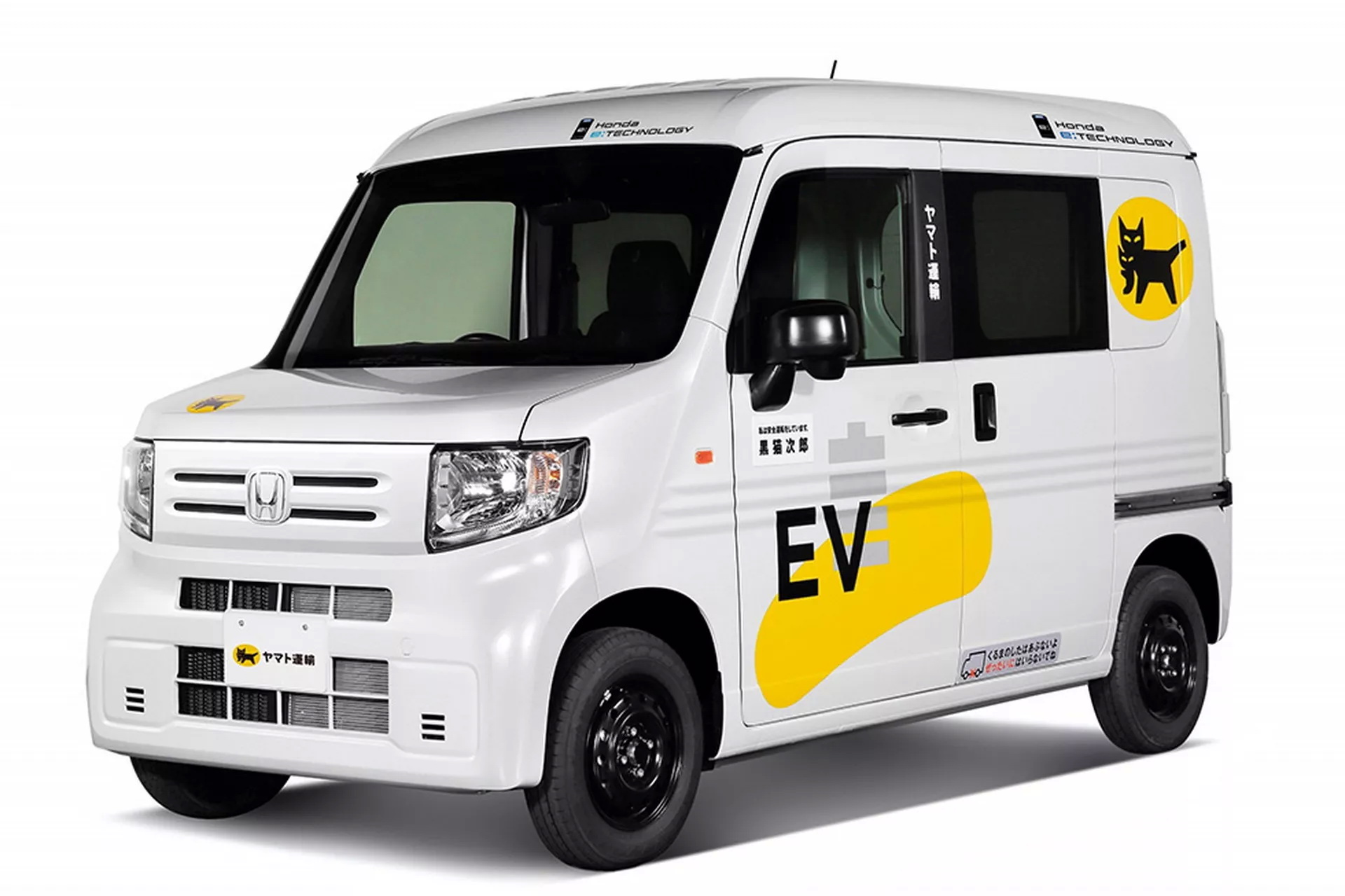 Honda MEV-Van Concept รถตู้ไฟฟ้าต้นแบบ เพื่อการพาณิชย์ แบตเตอรี่ถอดเปลี่ยนได้