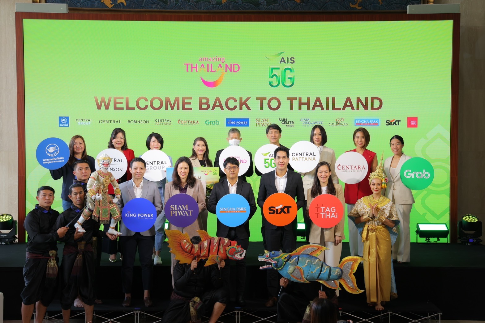 AIS 5G X ททท. แจกซิมมือถือ หนุนต่างชาติเที่ยวไทย .