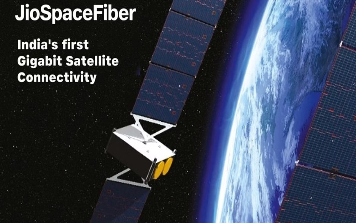 What is JioSpaceFiber: सैटेलाइट बेस्ड गीगाबिट टेक्नोलॉजी से दूरदराज के इलाकों में मिलेगी इंटरनेट कनेक्टिविटी