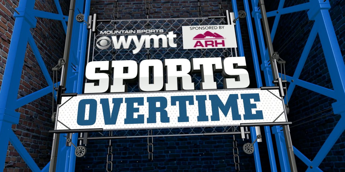 WATCH: ARH Sports Overtime