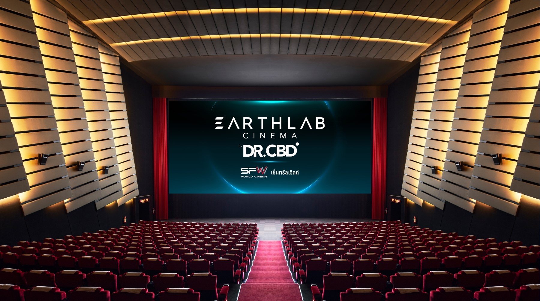 เปิดตัวโรงภาพยนตร์ “EARTHLAB CINEMA BY DR.CBD” ผสานไลฟ์สไตล์ความบันเทิงและสุขภาพ ตอบรับเทรนด์ของคนรุ่นใหม่