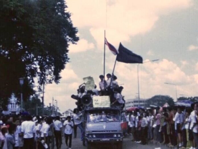 วธ.ประกาศขึ้นทะเบียน 10 ภาพยนตร์ ทรงคุณค่า เป็นมรดกของชาติประจำปี 2566