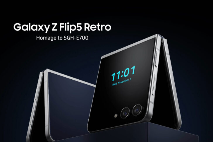 เปิดตัว Samsung Galaxy Z Flip5 Retro แรงบันดาลใจจากมือถือฝาพับ