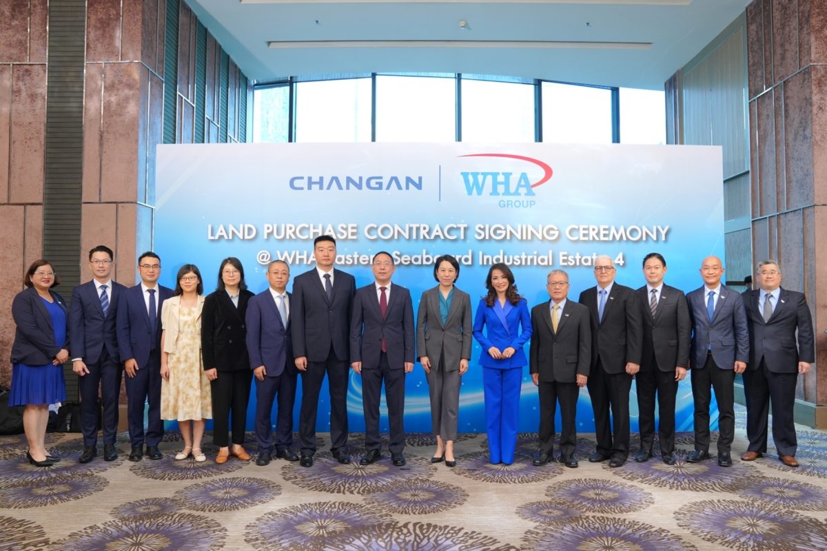 “WHA” รับ”ฉางอาน”ตั้งฐานผลิตรถ EV ลุ้นสิ้นปีขายที่ดินนิวไฮ 2,750 ไร่