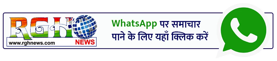 बढ़ते फूड प्राइस से महंगाई बनी चुनौती, क्या यह बदलाव समय से पहले और जोखिम भरा होगा.? RBI गवर्नर ने जताई च‍िंता