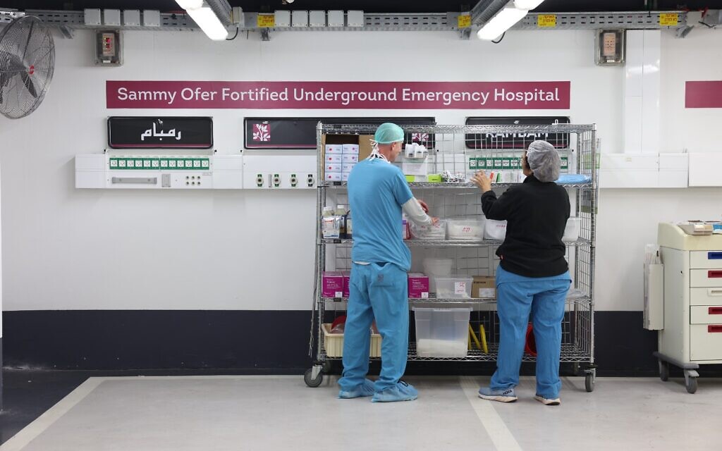 Two nurses suspended after expressing support for terror, says Health Ministry