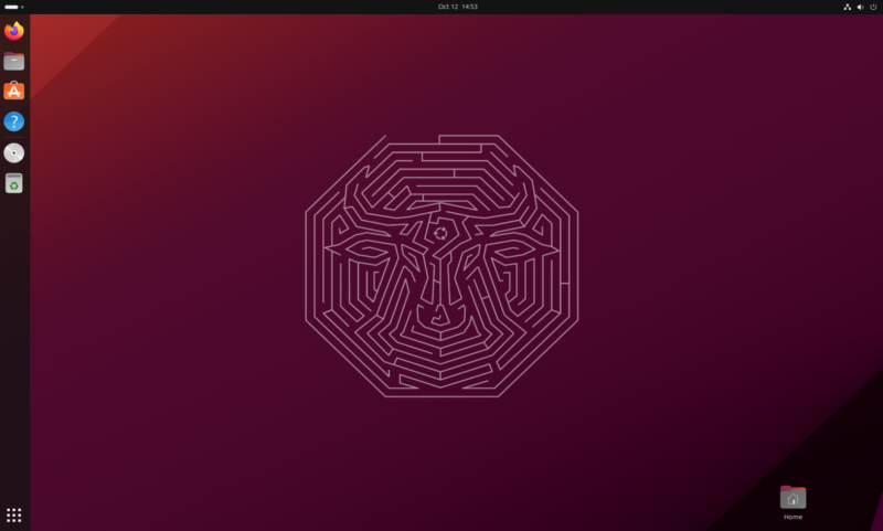 Ubuntu 23.10 is a Minotaur that moves faster and takes up less space