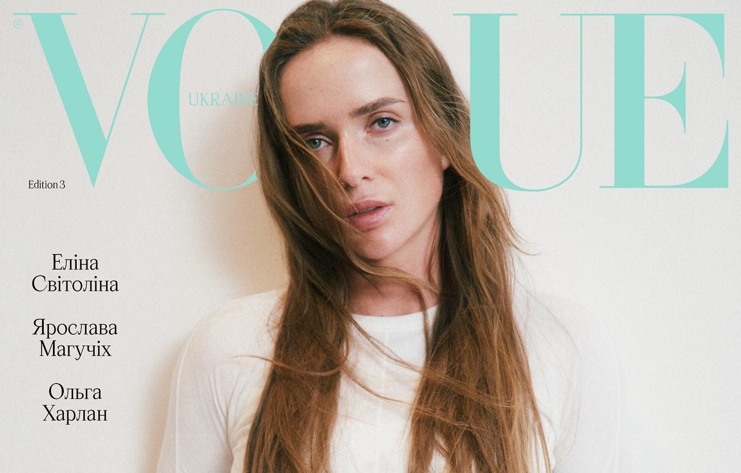 Elina Svitolina graces the cover of Vogue Ukraine