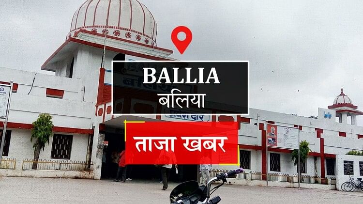 Ballia News: डिवाइडर से टकराकर पलटी कार, युवक की मौत