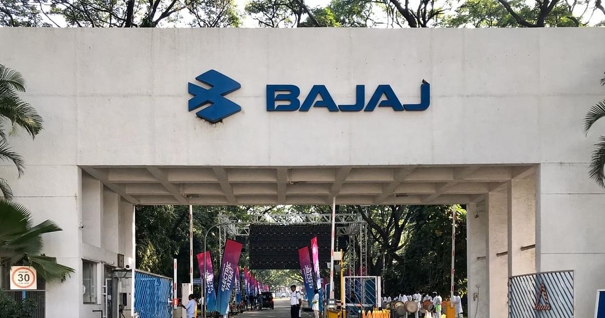 Bajaj Auto New Dividend Policy: शेयरहोल्‍डर्स के होंगे वारे-न्‍यारे! 4 गुना तक डिविडेंड दे सकती है कंपनी