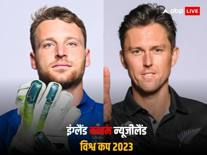 ODI World Cup 2023: आज से शुरू हो रहा है क्रिकेट विश्व कप, पढ़ें पिछली बार फाइनल में क्या हुआ था