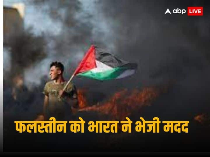 India Aid to Gaza : गाजा के लिए देवदूत बना भारत, 38 टन फूड के साथ भेजीं मेडिकल जरूरतें