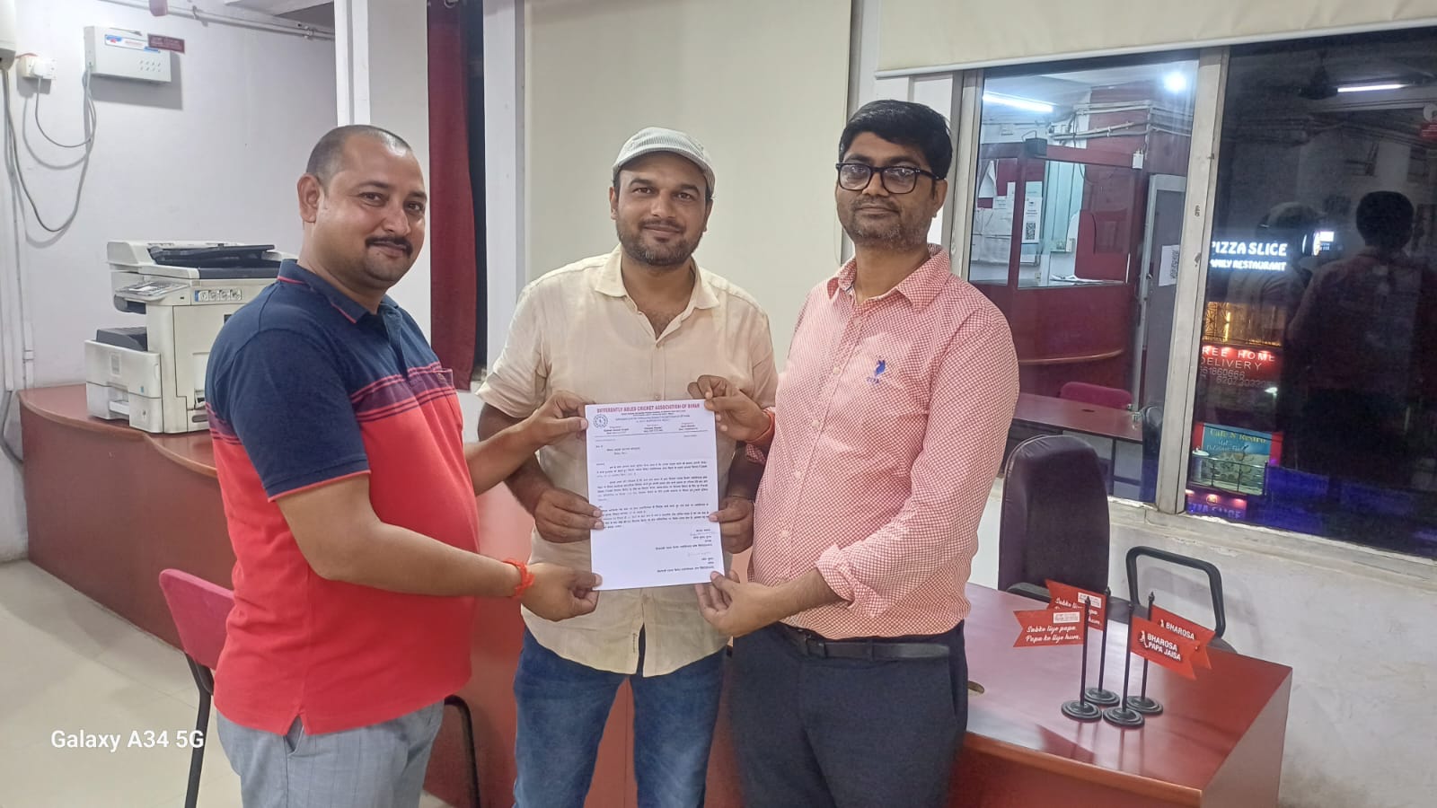 क्रिकेट एसोसिएशन के जिला सचिव बने अनुग्रह
