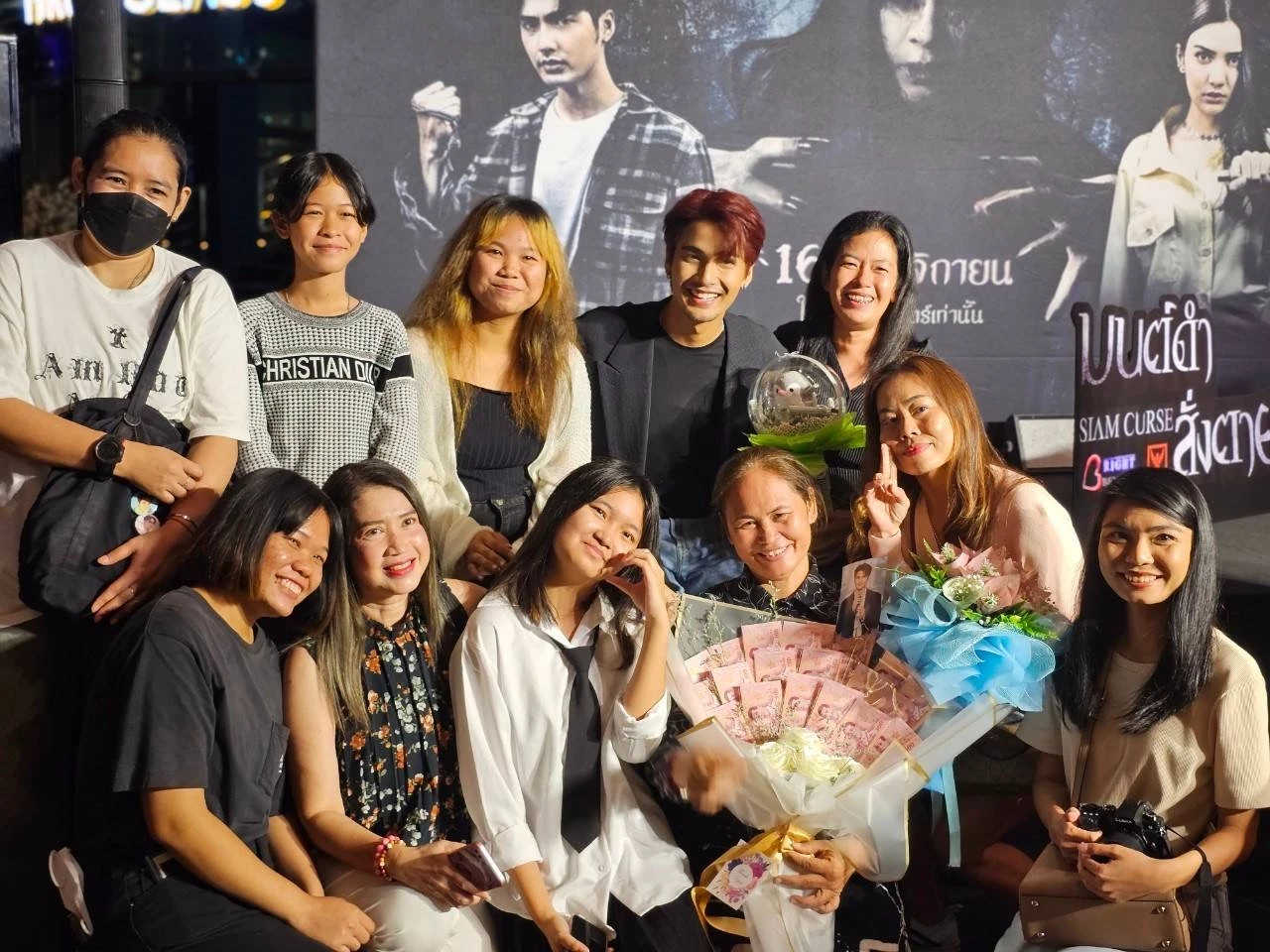 ‘บิว-พริ้ง’ นำทีมแถลงข่าวเปิดตัวภาพยนตร์สยองขวัญแห่งปี ‘มนต์ดำสั่งตาย’