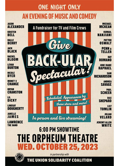 The Give Back-ular Spectacular!