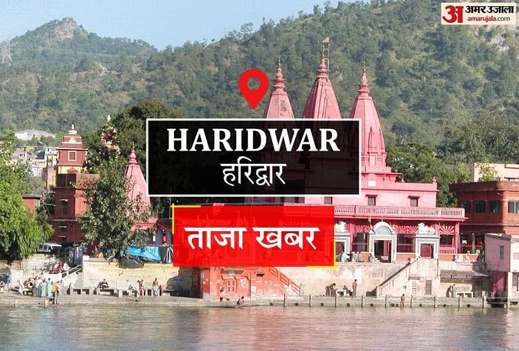 Haridwar News: नशे में धुत चालक ने दो कार और बाइक में टक्कर मारी