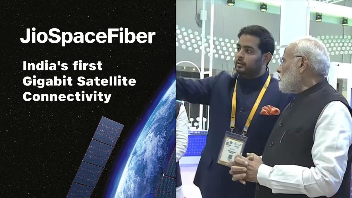 क्या है Jio Space Fiber? आकाश अंबानी ने PM मोदी को दिखाया अंतरिक्ष से इंटरनेट का डेमो