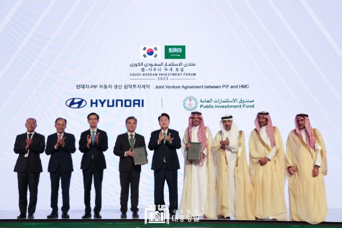 Hyundai Motor, PIF to invest $500 mn to build car plant in Saudi