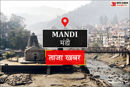 Mandi News: चपलांदी मेले से लौटते कार खाई में गिरी, तकनीकी सहायक की मौत, चार घायल