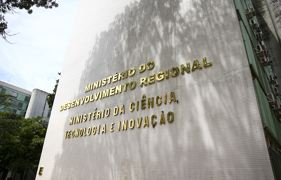 Concurso MCTI: conheça as unidades de pesquisa do Ministério!