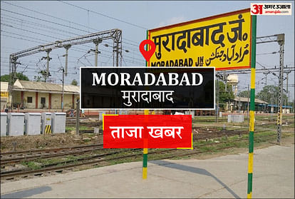 Moradabad News: अमरोहा रेड व ब्लू टीमों ने जीते क्रिकेट मैच