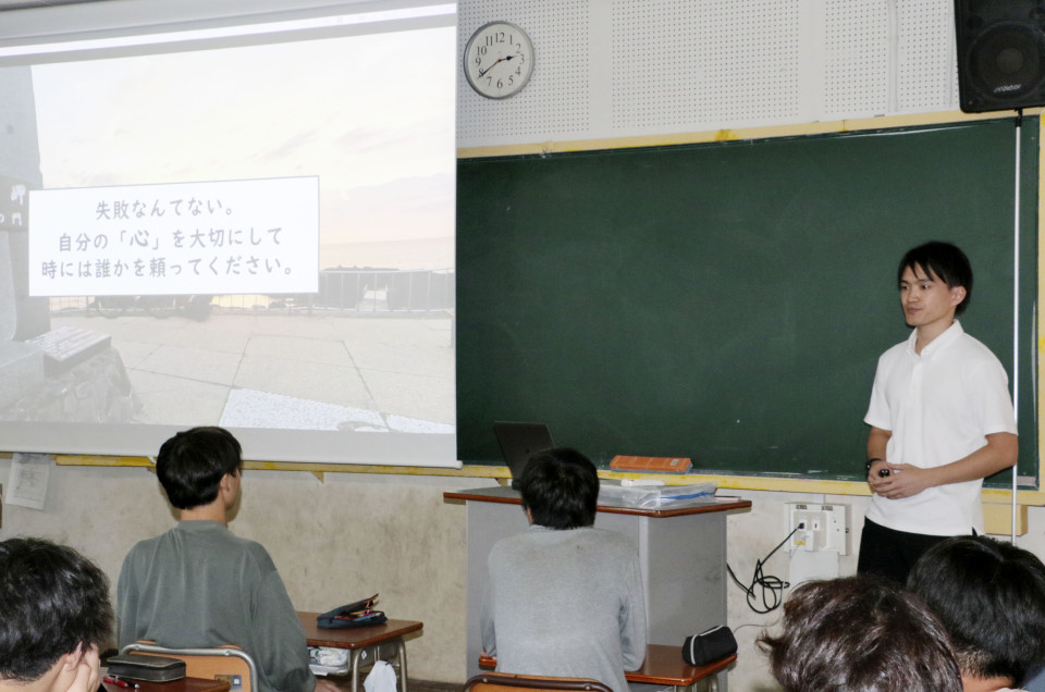 FEATURE: Man cycles across Japan, hoping to change views on mental health