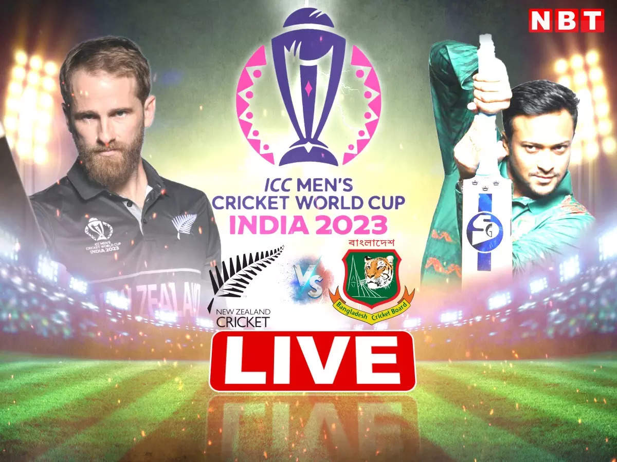 NZ vs BAN LIVE क्रिकेट स्कोर, वर्ल्ड कप 2023: न्यूजीलैंड को लगा दूसरा झटका, कॉन्वे 45 रन बनाकर आउट