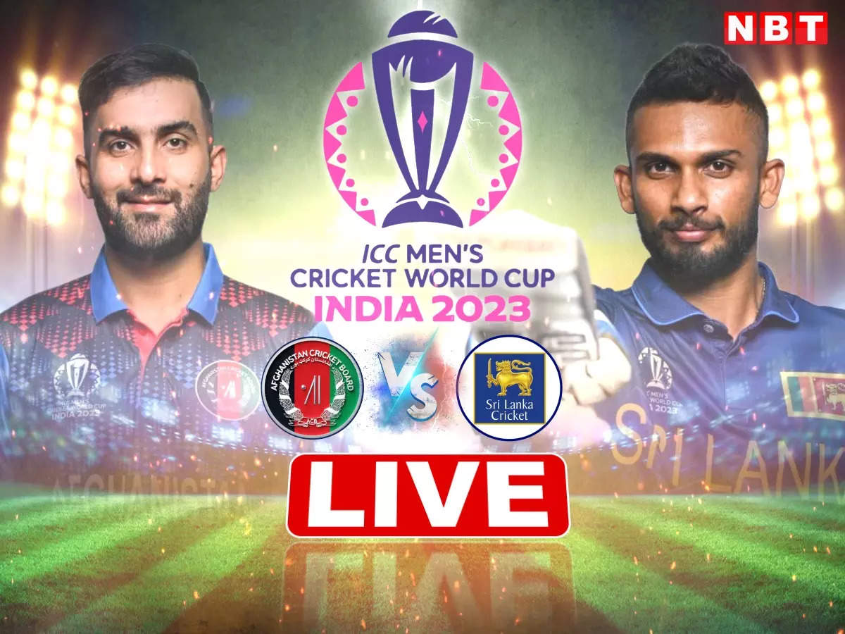 AFG vs SL LIVE Updates: लक्ष्य- 242, श्रीलंका के खिलाफ जीत के करीब अफगानिस्तान, 200 के पार हुआ स्कोर