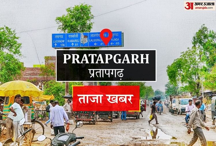 Pratapgarh News: हाईवे किनारे कार में लगी आग, चालक भागा