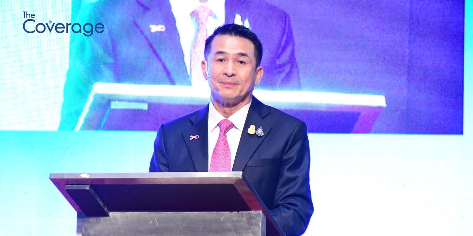 ‘ชลน่าน’ คุย สสอ. มุ่งสู่ปฐมภูมิยุคใหม่ ย้ำ ถ่ายโอน รพ.สต. ไม่อยากให้มองว่า ‘รั้งไม่ให้ไป’