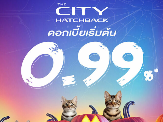 Summit Honda เอาใจทาสแมวรับฮาโลวีน จัด Bakeneko Festival