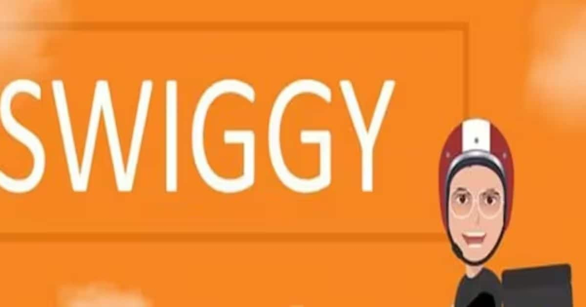 सस्ते मेंबरशिप प्लान के बाद Swiggy ने ग्राहकों को दिया झटका, खाना मंगाना हुआ महंगा, प्लेटफॉर्म फीस बढ़ाई