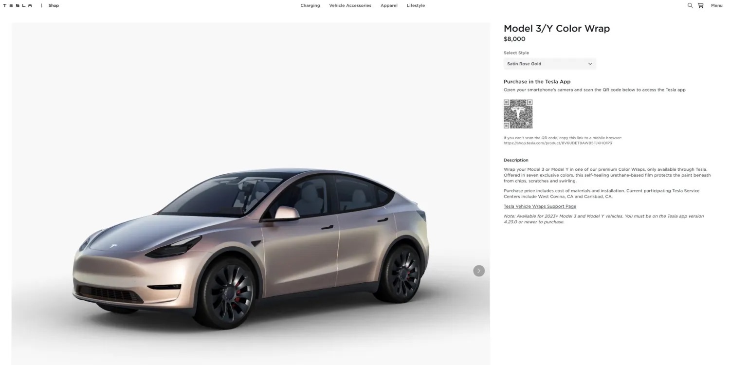 Tesla เปิดขาย Color Wrap แร็ปสีรถรุ่น Model 3  และ Model Y ราคา 7,500