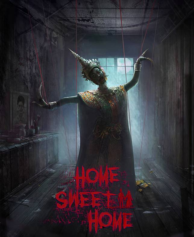 เตรียมขวัญผวา “Home Sweet Home” จะสร้างเป็นภาพยนตร์แล้ว! | WeR NEWS