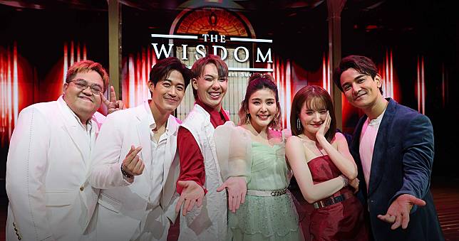 สุดยอดละครเวทีฟอร์มยักษ์! THE WISDOM Night สายลมแห่งรัก The Romantic Musical ตอนพิเศษรอบเดียวเท่านั้นสำหรับลูกค้าเดอะวิสดอมกสิกรไทย | TODAY