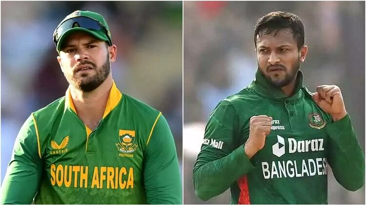 SA vs BAN Live Score: दक्षिण अफ्रीका के सामने बांग्लादेश के खिलाफ उलटफेर से बचने की चुनौती, थोड़ी देर में टॉस