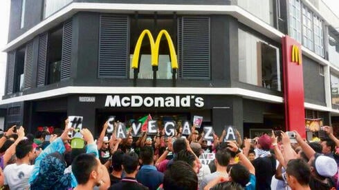 McDonald’s takes hit internationally after Israeli franchisee sends food to IDF soldi