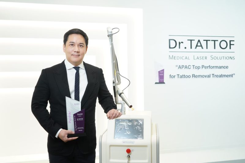 Dr.TATTOF ชูนวัตกรรมเลเซอร์ “รักษาหลุมสิว” อ้าแขนรับนักท่องเที่ยว Medical Tourism