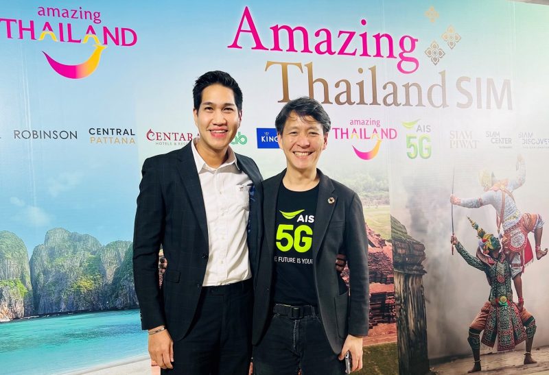 MGC-ASIA เดินหน้าธุรกิจ ซิกท์ รถเช่า ประเทศไทย ร่วมกระตุ้นการท่องเที่ยว ผ่านแคมเปญ ‘TATxAIS 5G:Welcome Back to Thailand’