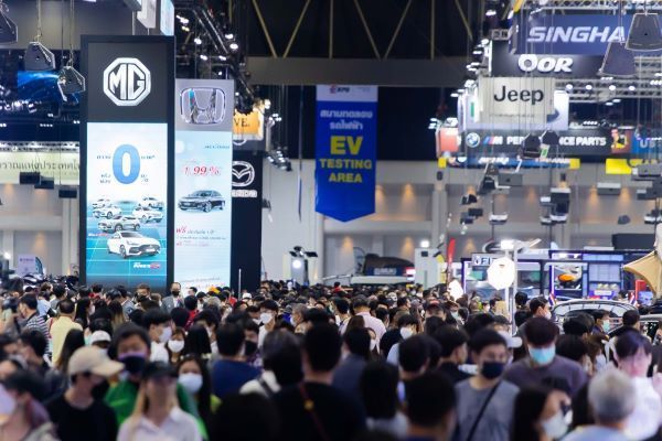 จัดหนัก จัดเต็ม งาน MOTOR EXPO 2023 รวมยานยนต์ครบวงจรส่งท้ายปี