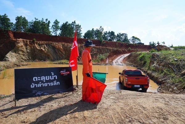 อีซูซุชวนลูกค้าทดสอบสมรรถนะรถใหม่ Isuzu V-Cross 4×4 ปราณบุรี