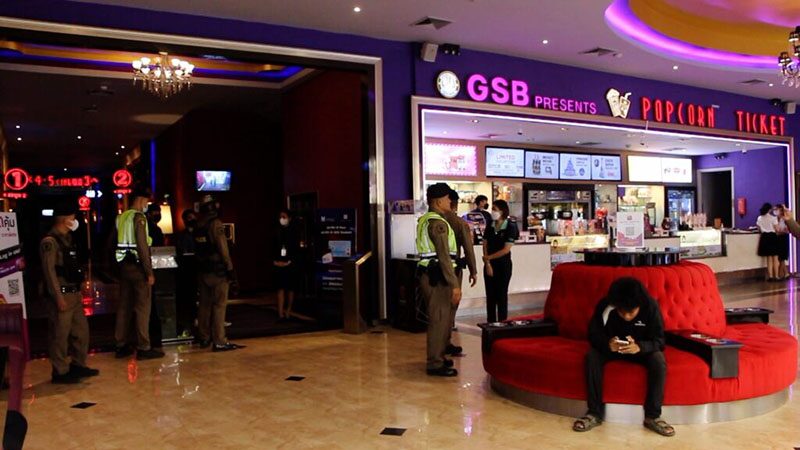 ตร.ขอนแก่น คุมเข้มโรงหนัง 4KINGS 2 ฉายวันแรก เตือนอย่าเลียนแบบ ระวังเสียอนาคต