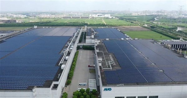 2nd phase of AUO’s Kunshan plant opens, eyes automotive market