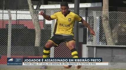 Jogador de futebol morto a tiros era investigado por agressão contra namorada há 2 semanas em Ribeirão Preto