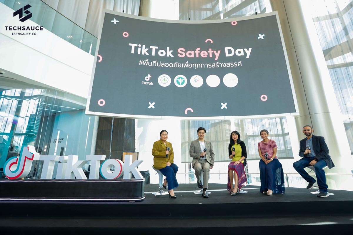 TikTok เปิดตัว Safety Day จับมือพันธมิตรหลายภาคส่วน ส่งเสริม Digital Wellbeing