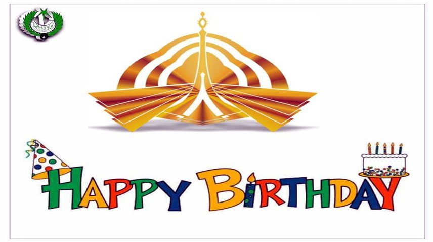 Founding day of Pakistan Television being observed today