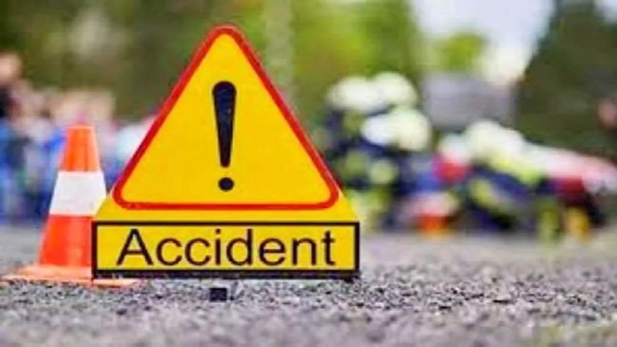 Patna Accident News:  पटना फोरलेन पर भीषण हादसा, तेज रफ्तार कार ने कई लोगों को कुचला, अब तक तीन की मौत – speeding car crushed many on Patna fourlane NH 922 Horrific accident News people died so far